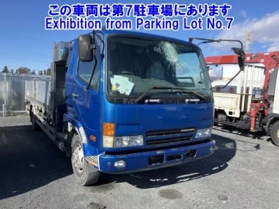 Mitsubishi FUSO FIGHTER