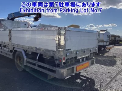 Mitsubishi FUSO FIGHTER