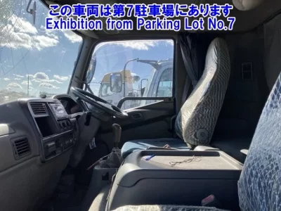 Mitsubishi FUSO FIGHTER