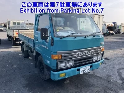 Toyota DYNA