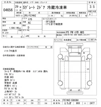 Mitsubishi SUPER GREAT лот № 4656 оценка 3.5  с аукциона в Японии 9