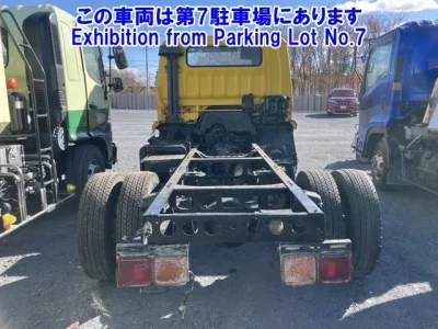 Mitsubishi FUSO FIGHTER