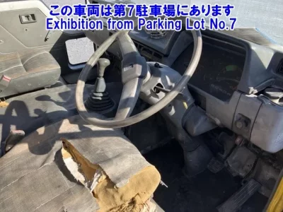 Mitsubishi FUSO FIGHTER