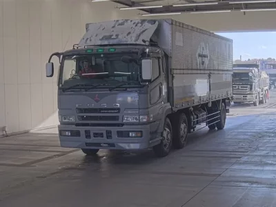 Mitsubishi SUPER GREAT