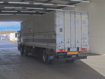 Mitsubishi SUPER GREAT