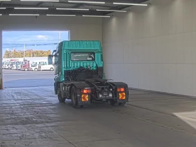 Mitsubishi SUPER GREAT