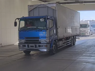 Mitsubishi SUPER GREAT