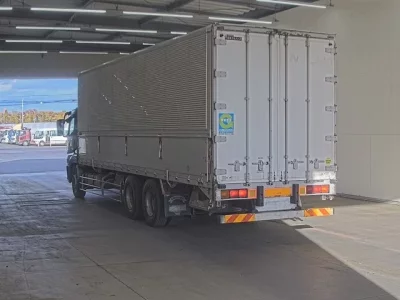 Mitsubishi SUPER GREAT