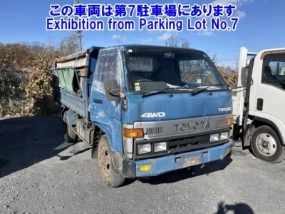 Toyota DYNA