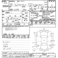 Volkswagen GOLF лот № 3004 оценка 4  с аукциона в Японии 10