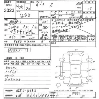 Nissan LEAF лот № 3023 оценка 3.5  с аукциона в Японии 10