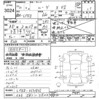 Daihatsu MOVE лот № 3024 оценка 3.5  с аукциона в Японии 10