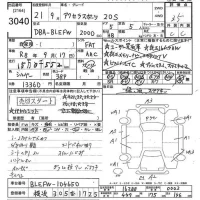 Mazda AXELA лот № 3040 оценка 3.5  с аукциона в Японии 10