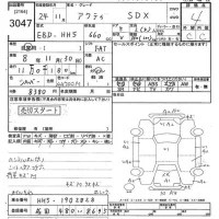 Honda ACTY VAN лот № 3047 оценка 4  с аукциона в Японии 9