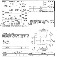 Mazda SCRUM лот № 1099 оценка 3.5  с аукциона в Японии 9