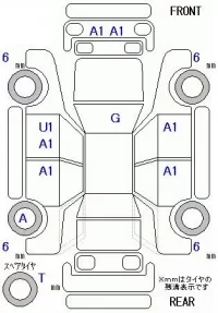 Peugeot 508 лот № 10014 оценка 4.5  с аукциона в Японии 11