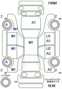Honda FIT лот № 25035 оценка 4  с аукциона в Японии 11