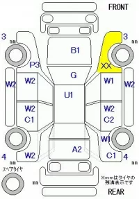 Honda N BOX PLUS лот № 26006 оценка 3.5  с аукциона в Японии 9
