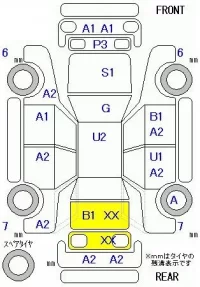 Honda FIT лот № 26011 оценка R  с аукциона в Японии 9