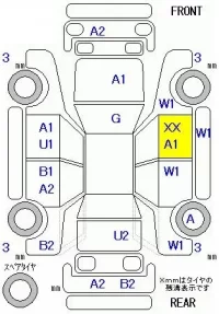 Honda ODYSSEY лот № 10046 оценка R  с аукциона в Японии 11