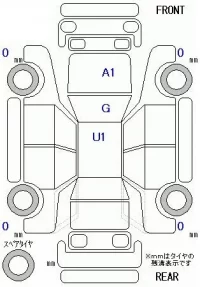 Honda CR-V лот № 26040 оценка 4.5  с аукциона в Японии 9