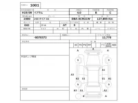 Toyota IPSUM лот № 1001 оценка 4  с аукциона в Японии 2