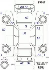 Honda FREED лот № 26047 оценка 3  с аукциона в Японии 9