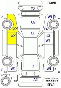 Nissan FAIRLADYZ лот № 10063 оценка 3.5  с аукциона в Японии 11