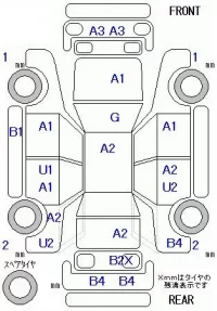 Honda N WGN лот № 26060 оценка R  с аукциона в Японии 8