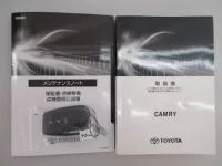 Toyota CAMRY лот № 11038 оценка 4  с аукциона в Японии 8