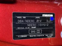 Mazda ROADSTER лот № 1062 оценка 4.5  с аукциона в Японии 12