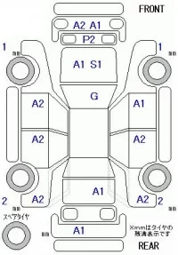 Honda ODYSSEY лот № 26120 оценка 3  с аукциона в Японии 9