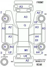 Honda ACCORD лот № 26129 оценка 3  с аукциона в Японии 9