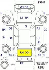 Honda LIFE лот № 26132 оценка R  с аукциона в Японии 6