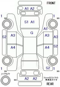 Honda N WGN лот № 26130 оценка 3.5  с аукциона в Японии 8