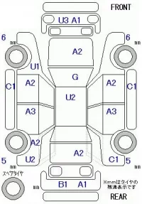 Honda FIT лот № 26138 оценка 3.5  с аукциона в Японии 9