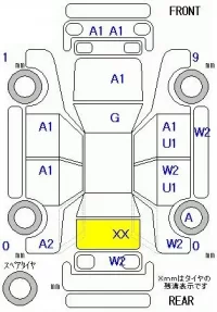 Honda N ONE лот № 10109 оценка 3.5  с аукциона в Японии 11