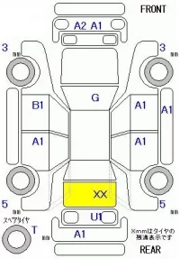 Honda N VAN лот № 10139 оценка R  с аукциона в Японии 11