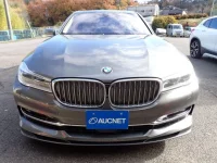 BMW 7-Series лот № 34524 оценка 4.5  с аукциона в Японии 4