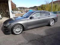 BMW 7-Series лот № 34524 оценка 4.5  с аукциона в Японии 5