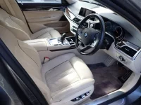 BMW 7-Series лот № 34524 оценка 4.5  с аукциона в Японии 2