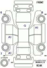 Fiat 500X лот № 28048 оценка 4.5  с аукциона в Японии 8