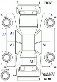 Honda STEP WAGON лот № 10162 оценка 4  с аукциона в Японии 11