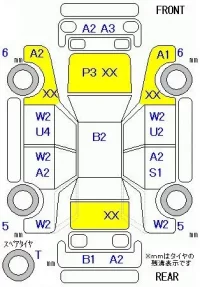 Mitsubishi DELICA D5 лот № 28082 оценка R  с аукциона в Японии 9