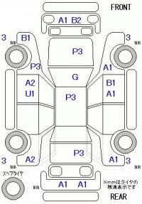 Honda CR-Z лот № 28087 оценка 3  с аукциона в Японии 8