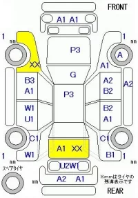 Honda LIFE DUNK лот № 28085 оценка R  с аукциона в Японии 8