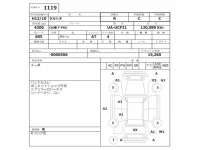 Toyota CELSIOR лот № 1119 оценка R  с аукциона в Японии 2