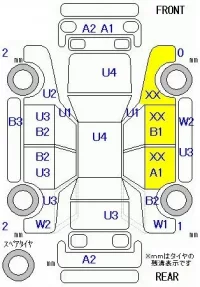 Honda FIT лот № 20032 оценка R  с аукциона в Японии 11