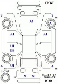 BMW X1 лот № 20034 оценка 4  с аукциона в Японии 11