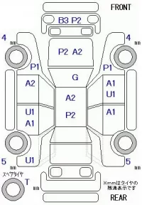 Toyota WISH лот № 10217 оценка 3.5  с аукциона в Японии 11